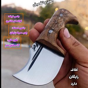چاقو فولادی پوست کنی استاد ابوالفضل ساخت زنجان همراه غلاف