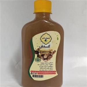 شامپو کندش ارگانیک
