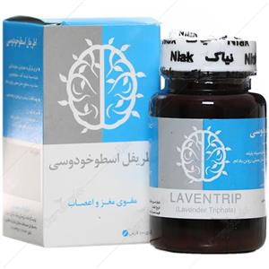 اطریفل اسطوخودوس نیاک
