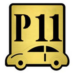 تابلو نشانگر کازیوه طرح پارکینگ شماره 11 کد P-BG 18