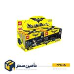 لگو بتمن 6_3550