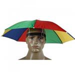 چتر تابستانی - آفتاب و باران