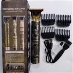 ماشین اصلاح خط زن و صفر زن سلطنتی HAIR CLIPPER