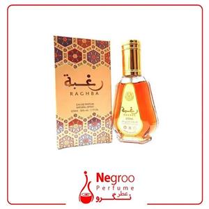 ادکلن رغبه raghba اصل 50 میل ارض الزعفران امارات با بهترین کیفیت و قیمت
