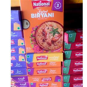 ادویه بریانی National  (نشنال) اصل 78گرم
