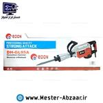 تخریب بتن کن 22 کیلویی ادون چکشی صنعتی مدل EDON strong attack DH-GL95A