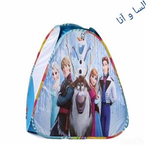 چادربازی کودک ونوجوان السانا