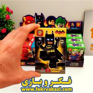 لگو مینی بتمن