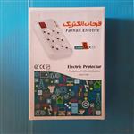 محافظ صوتی و تصویری 6 خانه فرحان الکتریک مدل FP666