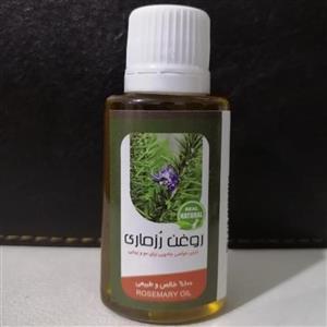 روغن رزماری، خالص و درجه یک، پیشگیری از ریزش مو، جهت رشد و تقویت موی سر، ابرو و مژه، مسکن سردرد و میگرن، جهت ماساژ\n\n