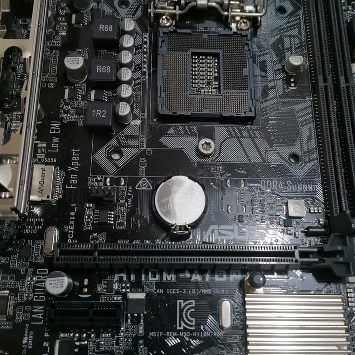 MOTHERBOARD ASUS H110 MR