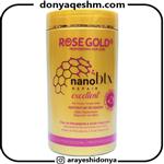 نانو بوتاکس ترمیم کننده رزگلد NANO BOTOX ROSE GOLD