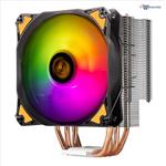 SilverStone SST AR12 TUF CPU Cooler