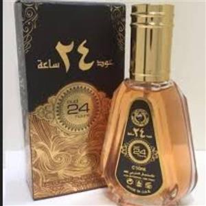 ادکلن عود 24 ساعت  oud 24 hours اصل ارض الزعفران 50 میل