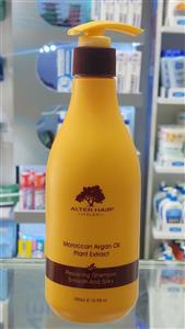 شامپو آبرسان آرگان آلتر هیر 500 میل