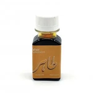 مرکب خوشنویسی زعفرانی طاهر 60 میل 