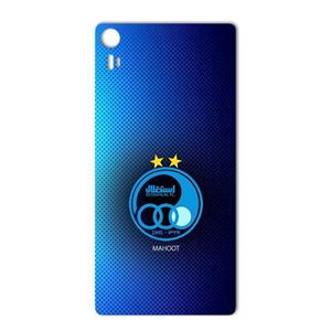 برچسب تزئینی ماهوت مدل ESTEGHLAL Design مناسب برای گوشی  Lenovo VIBE Shot MAHOOT ESTEGHLAL  Design Sticker for Lenovo VIBE Shot