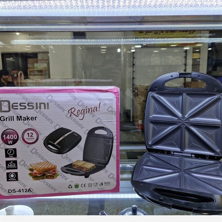 ساندویچ ساز دسینی