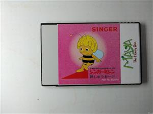 مموری یا کارت حافظه گلدوزی چرخ خیاطی سینگر