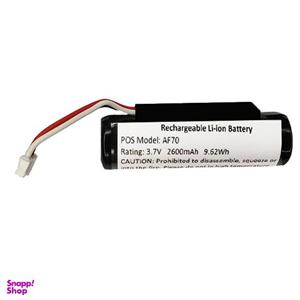 باتری لیتیومی کد Anfu af70 ظرفیت 2600 میلی آمپر ساعت مناسب برای دستگاه کارتخوان آنفو af70