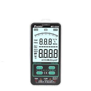 مولتی متر دیجیتال پروسکیت مدل MT-1510