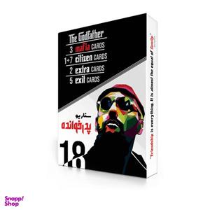 بازی فکری مدل کارت مافیا سناریو پدرخوانده