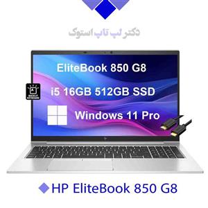 لپ تاپ 15.6 اینچی اچ‌پی مدل  EliteBook 850 G8  16GB 512GB SSD 1165G7 INT LAPTOP