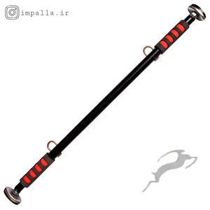 میله بارفیکس مدل حلقه دار 80CM