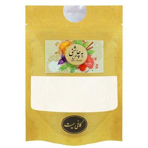 کافی میت ممتاز به چاشنی فلاح -  200 گرم