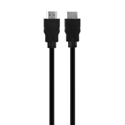 HDMI Ver 1.4 Cable 3m
