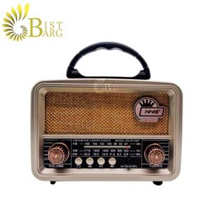رادیو ان ان اس کد NS-8110BT