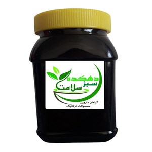 شیره انگور دهکده سبزسلامت - 970 گرم