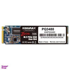 اس اس دی اینترنال کینگ مکس مدل M.2 2280 PCIe NVMe Gen 3x4 ظرفیت 256 گیگابایت