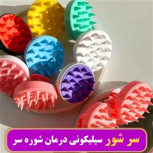 برس شستشوی بدن مدل ماساژ سر و بدن کد 7784