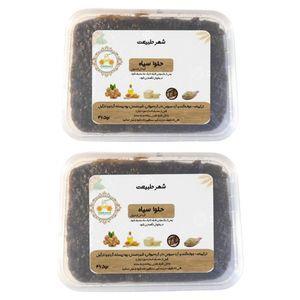 حلوا سیاه کره ای اردبیل شهر طبیعت - 500 گرم مجموعه 2 عددی