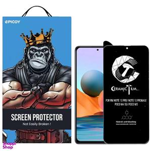 محافظ صفحه نمایش مات اپیکوی مدل CR7-M مناسب برای گوشی موبایل شیائومی Redmi Note 10 Pro/ Note 10 ProMax/ Poco M4 5G/ Poco M5