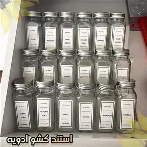 استند نظم دهنده کشوی ادویه