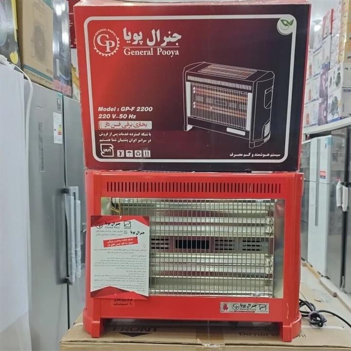 بخاری برقی جنرال