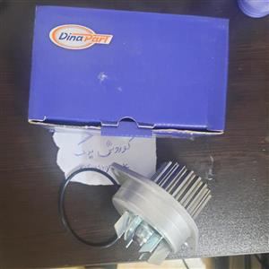 واترپمپ پژو 405 slx پژو پارس موتور تیوفایو tu5 برند دیناپارت