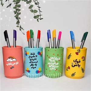 جامدادی رومیزی طرح انگیزشی بامتن و رنگ دلخواه قیمت برای هر عدد(سایز بزرگ موجود است)