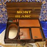 ست چرم 5 تکه MONT BLANC 