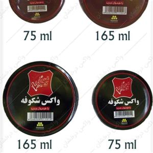 واکس قوطی چرم