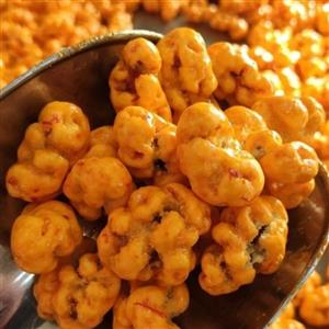 نقل بیدمشک با مغز گردو زعفرانی فاقد گلوتن ویژه بهار(یک کیلو گرم)