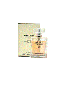 عطر ادکلن 25 میل کوکو شنل مادمازل Chanel Coco Mademoiselle جیبی مینیاتوری Marque