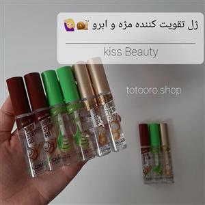 ژل تقویت کننده مژه و ابرو.ژل ابرو.صابون ابرو.ریمل ابرو .مداد ابرو.ریمل.فره مژه.مژه مصنوعی.موچین.خط چشم.آرایشی.پالت سایه