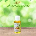 روغن طبیعی بادام شیرین 30 سی سی طیبات