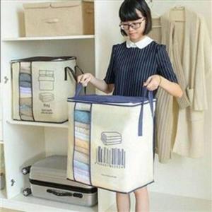 کاور نظم دهنده و ارگانایزر حوله لباس و پتو