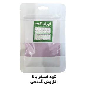 کود کامل خانگی تقویت ریشه و افزایش گل دهی فسفر بالا با ریز مغذی ۵۰ گرمی