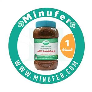 ترشی لیته بادنجان خانگی ۱ کیلویی">ترشی لیته بادنجان خانگی ۱ کیلویی