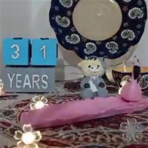 مکعب گاهشمار